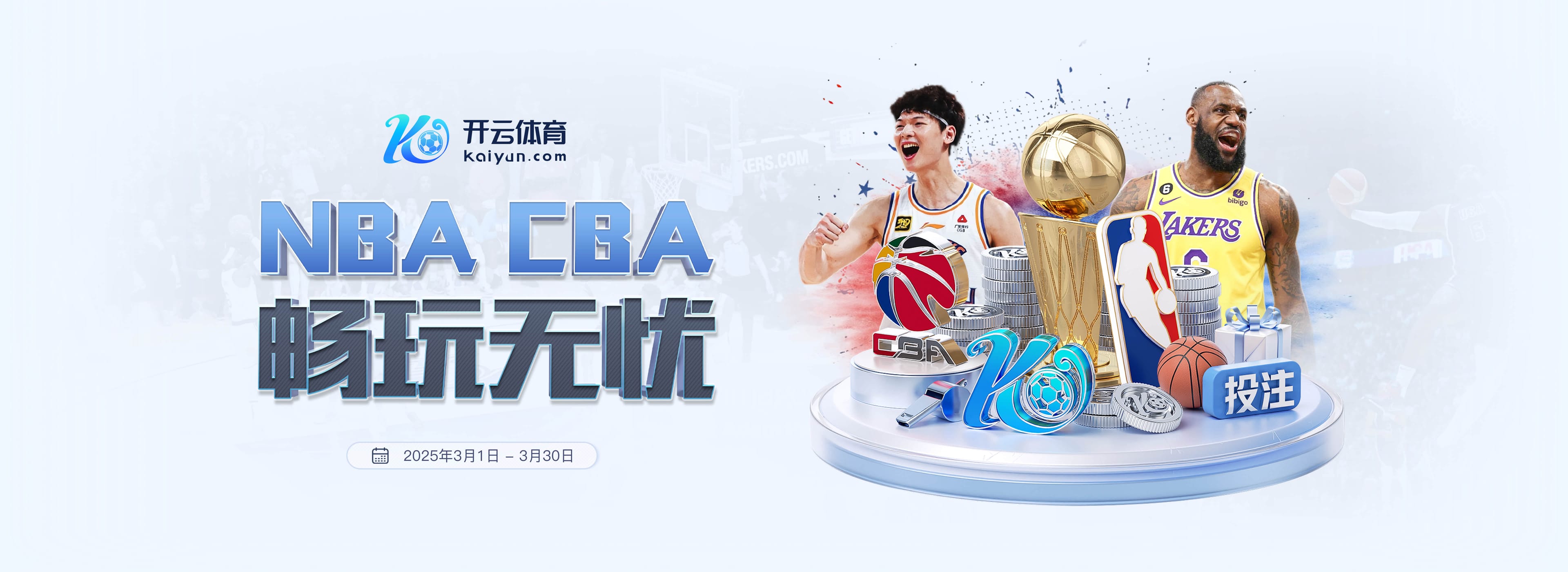 皇马主帅前10场西甲场均拿分榜：阿隆索2.7分并列居首，穆帅第3